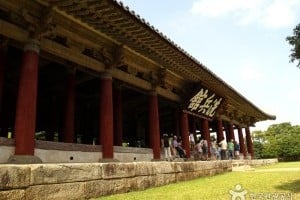 洗兵館（国宝第305号）（세병관
