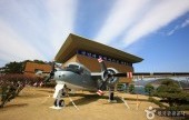 海軍士官学校博物館