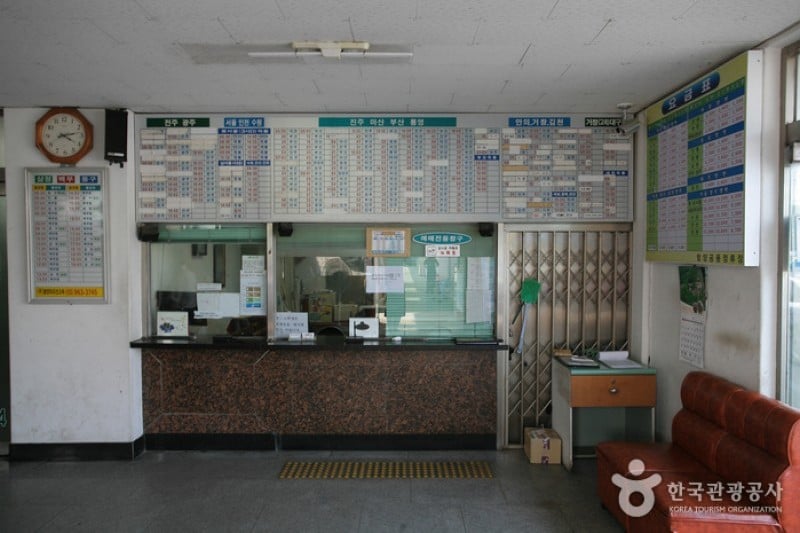 咸陽市外バスターミナル (1/3)