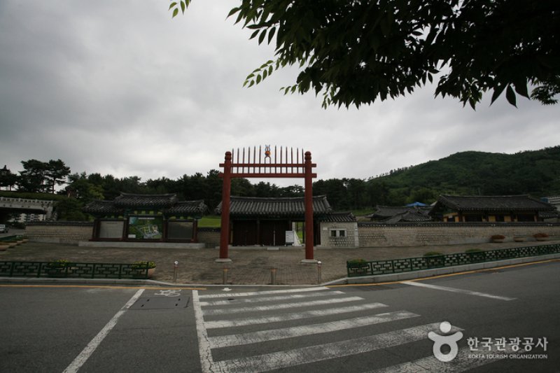 首露王妃陵 (1/7)