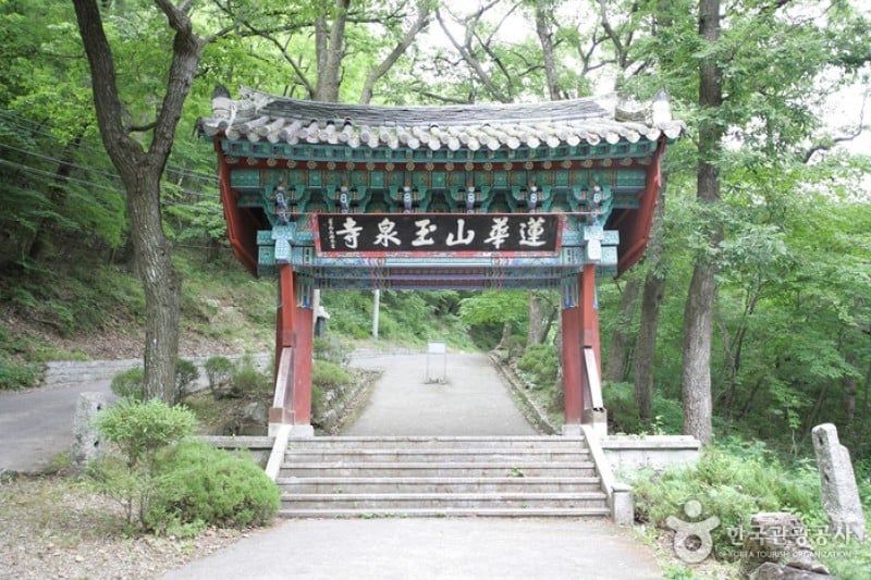 蓮花山道立公園 (1/5)