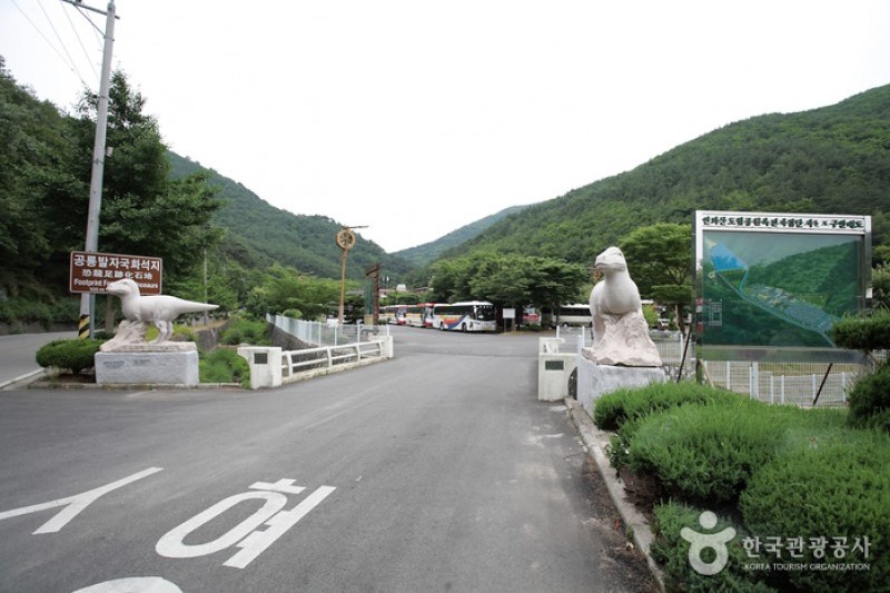 蓮花山道立公園 (4/5)
