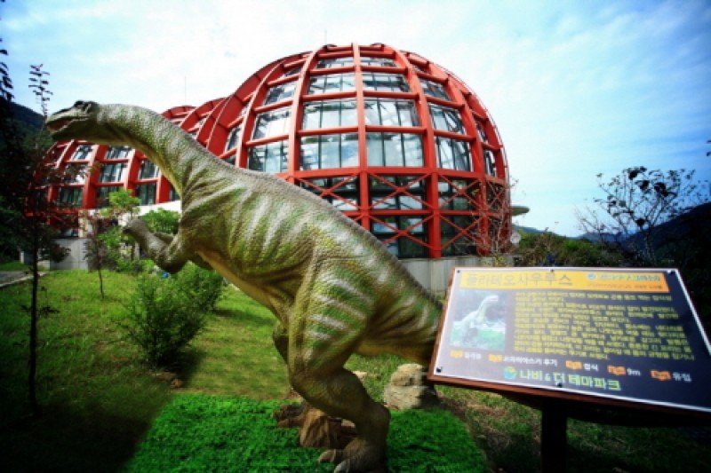 南海ナビ（蝶）＆ザ テーマパーク（旧 ナビ生態公園）（남해 나비&amp;더 테마파크  (15/20)