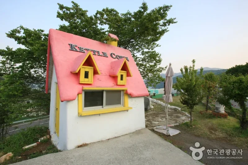 ヘオルム芸術村（해오름예술촌） (25/33)