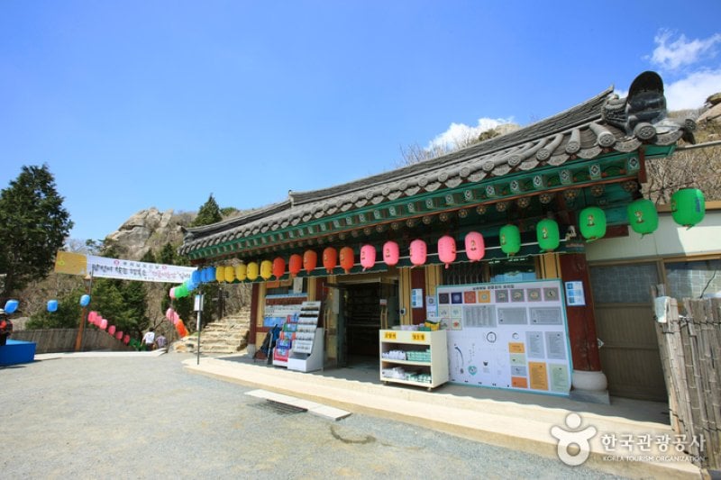 錦山菩提庵（南海） (4/32)