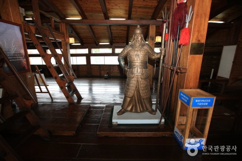 江口岸 亀甲船 (5/8)