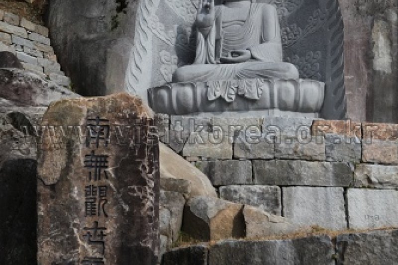 万魚寺（만어사） (10/21)