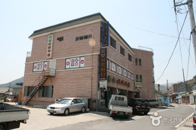 東部食肉食堂(동부식육식당) (2/6)