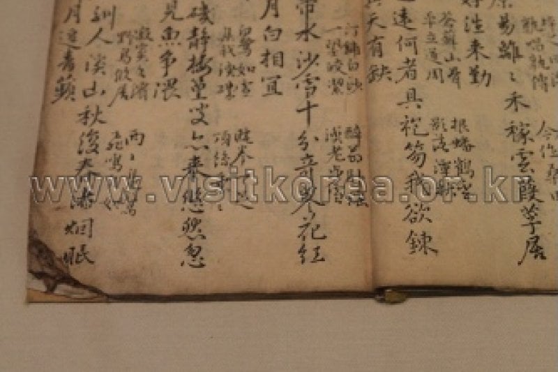 密陽市立博物館（밀양시립박물관） (2/12)
