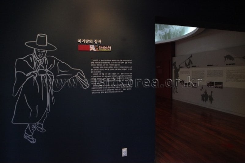 密陽市立博物館（밀양시립박물관） (4/12)