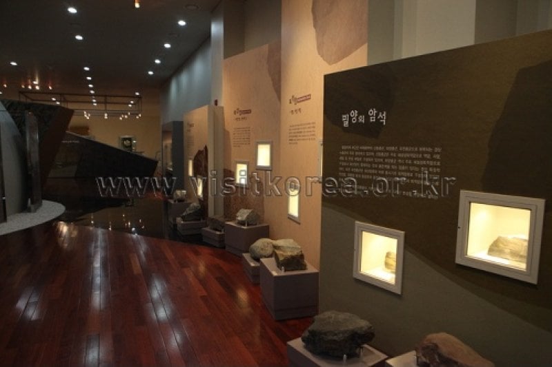 密陽市立博物館（밀양시립박물관） (8/12)