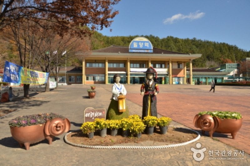 密陽駅 (3/4)