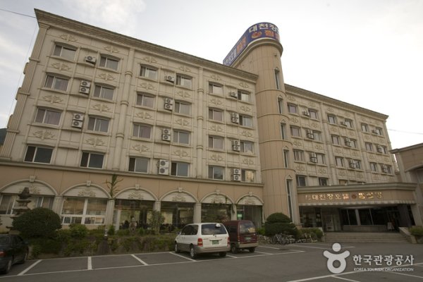 サムソン温泉ホテル[優秀宿泊施設]