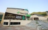 河東茶文化センター