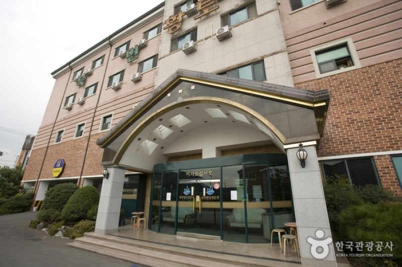 北面黄土房温泉莊[優秀宿泊施設]  (4/18)