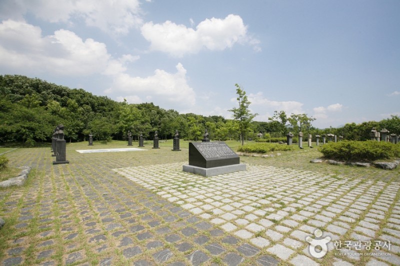 上林公園 (4/12)