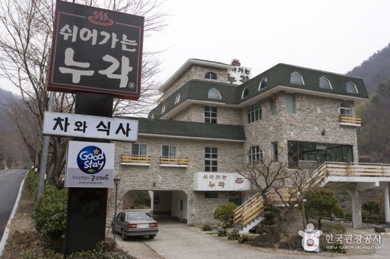 休んでいく楼閣[優秀宿泊施設]  (5/14)
