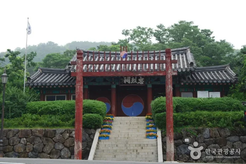 忠烈祠 (1/11)