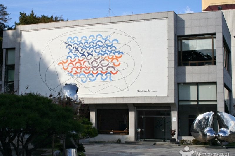 昌原市立馬山 文信美術館 (1/16)