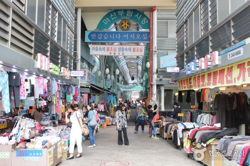 富林市場 (1/6)