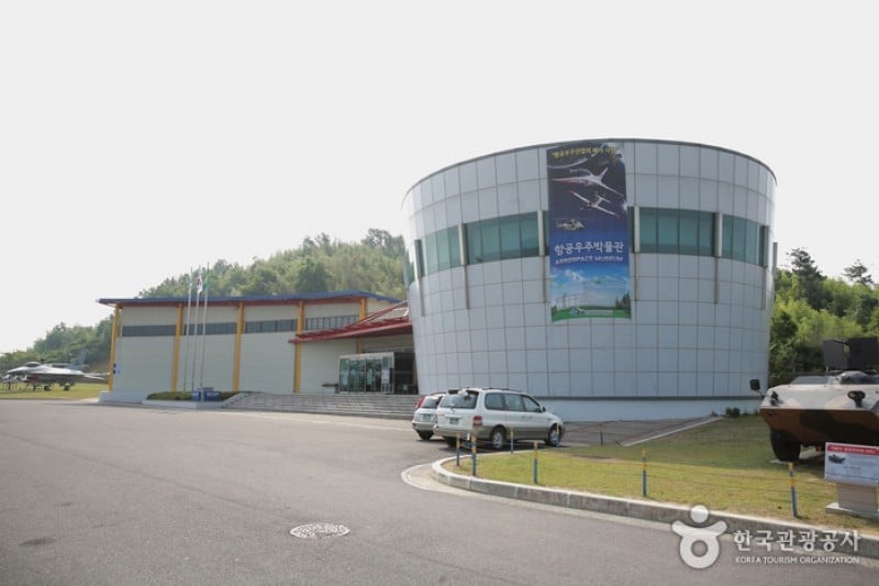 航空宇宙博物館 (7/12)
