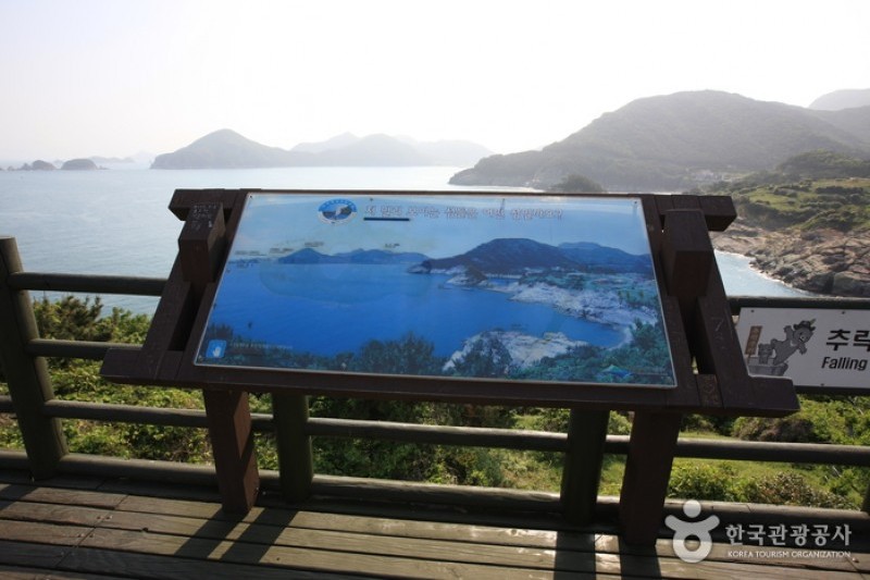 神仙台展望台 (12/12)