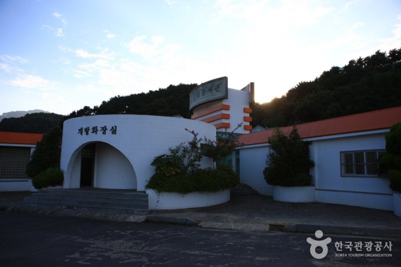 弥勒島観光特区 (9/13)