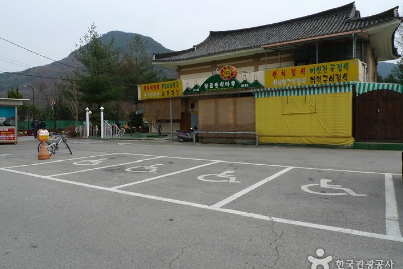 俗離山国立公園（忠清北道）（속리산국립공원 (2/24)