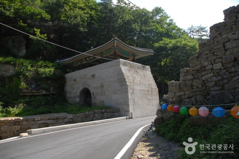 月岳山国立公園 (6/14)