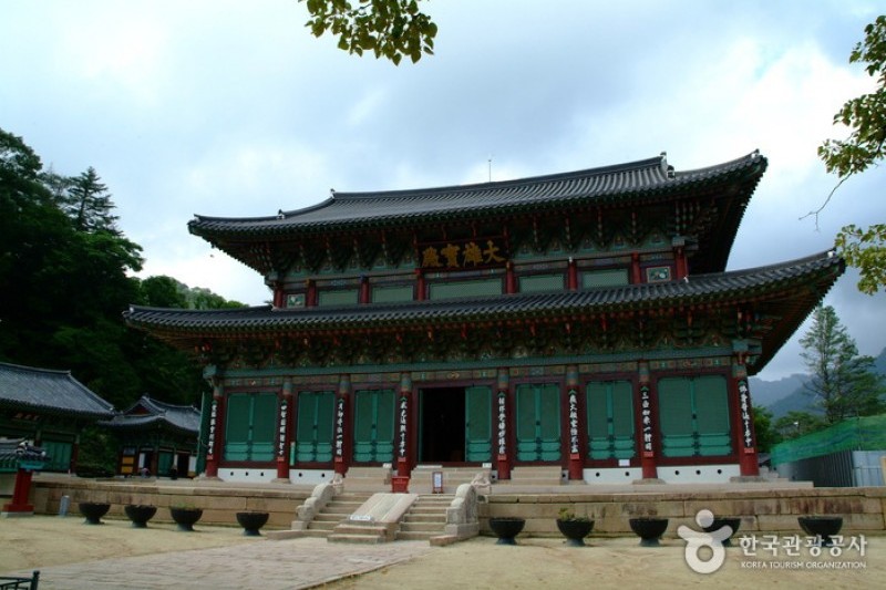 法住寺 (22/30)