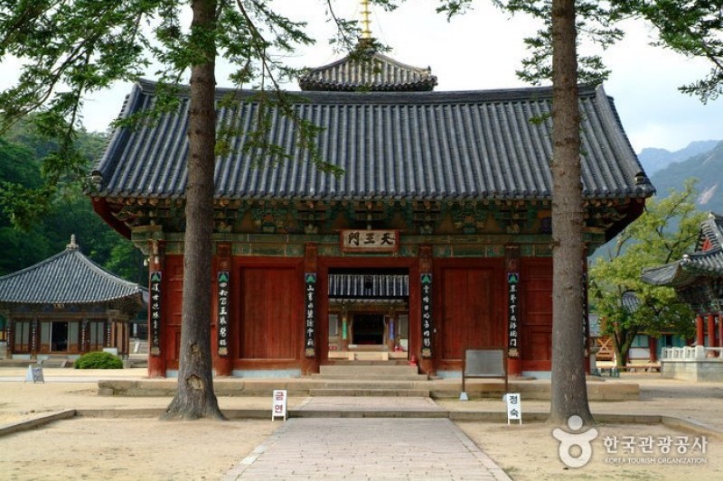 法住寺 (25/30)