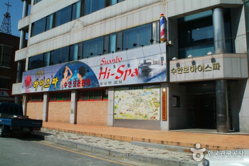 水安堡温泉地区 (4/4)