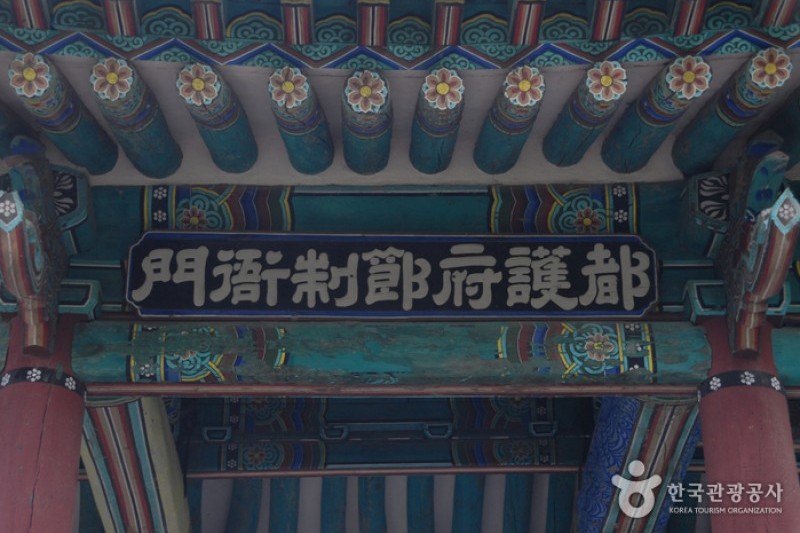 清風文化財団地 (2/82)