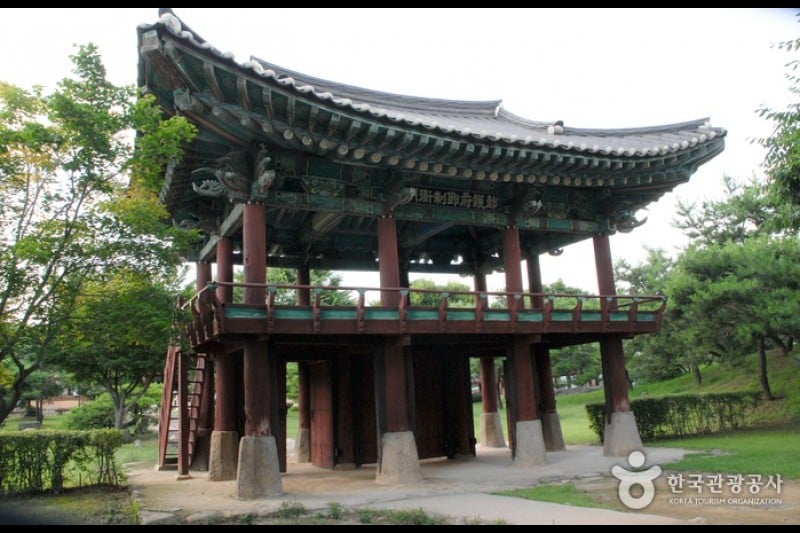 清風文化財団地 (3/82)