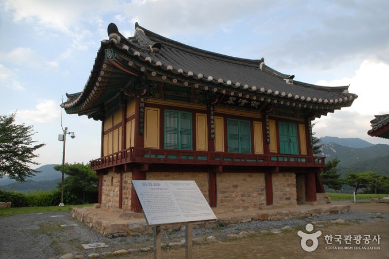 清風文化財団地 (21/82)