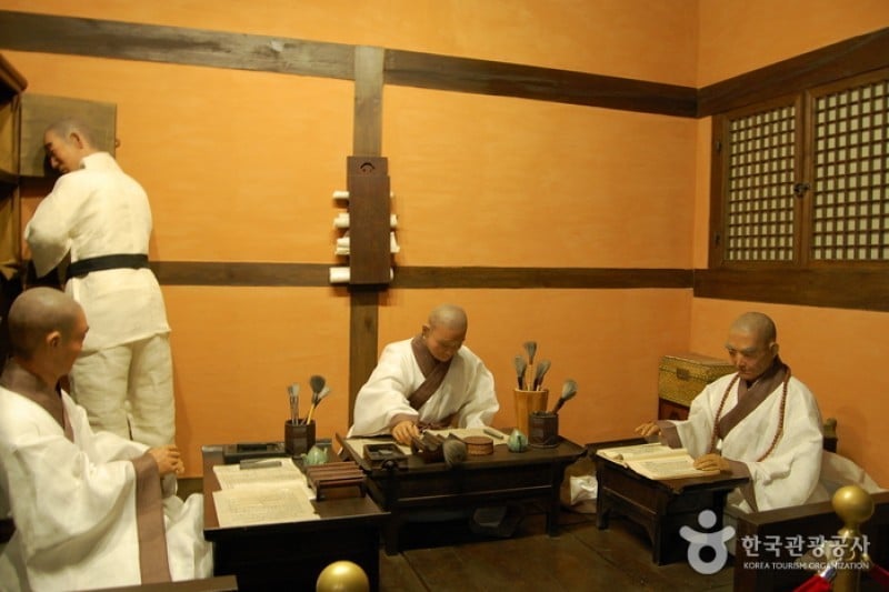 清州 古印刷博物館（興徳寺址）（청주 고인쇄박물관 (5/27)