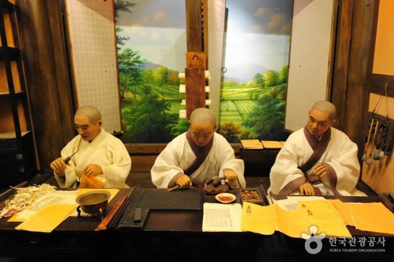 清州 古印刷博物館（興徳寺址）（청주 고인쇄박물관 (21/27)