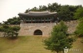 上党山城