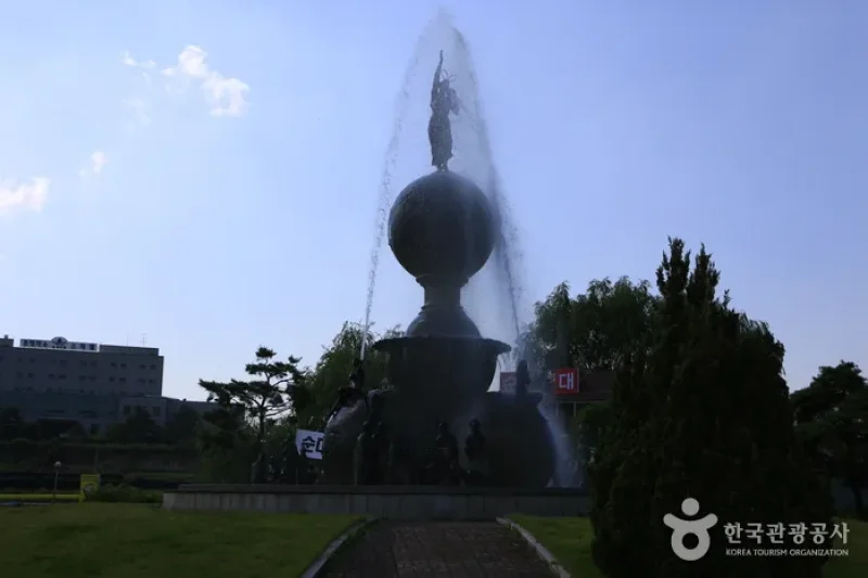 椒井薬水（초정약수） (1/1)