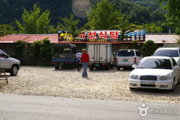 カソン食堂(가선식당)
