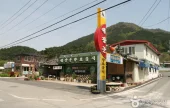 大将軍食堂(대장군식당)