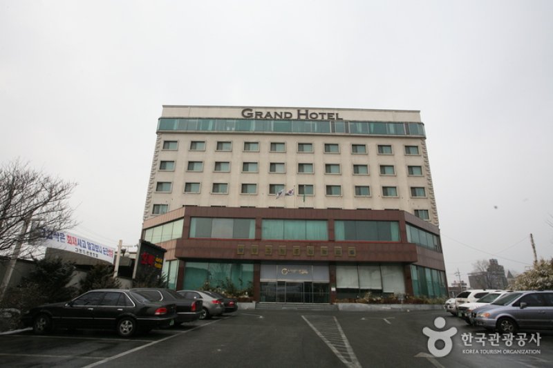 忠州グランド観光ホテル(충주그랜드관광호텔) (1/21)