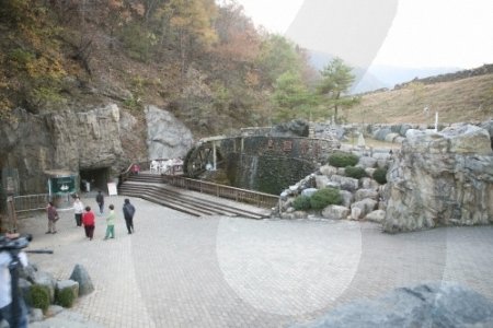 丹陽温達洞窟（단양 온달동굴）