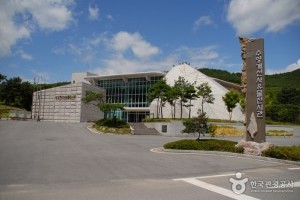 垂楊介先史遺跡展示館