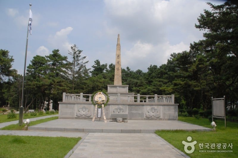 忠州弾琴台と弾琴台公園 (8/15)