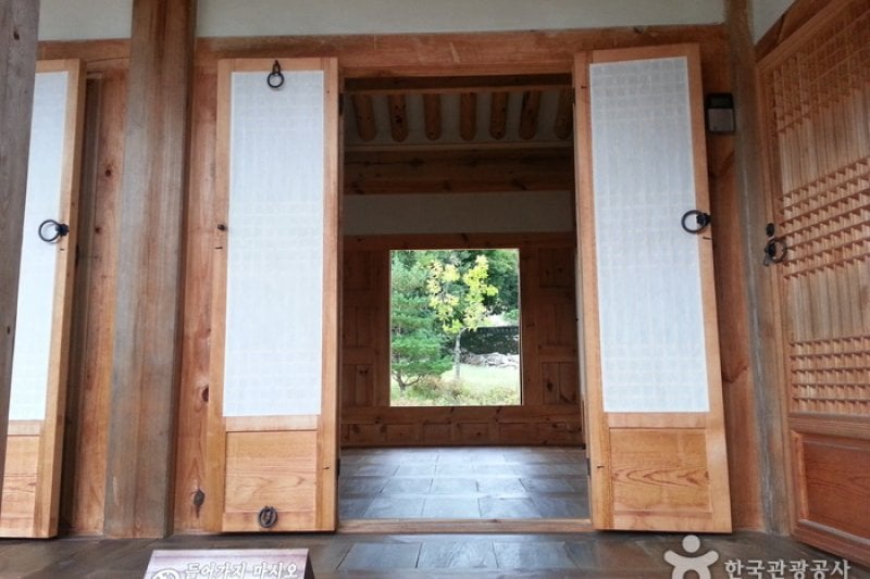 沃川 陸英修生家（옥천 육영수 생가） (6/10)