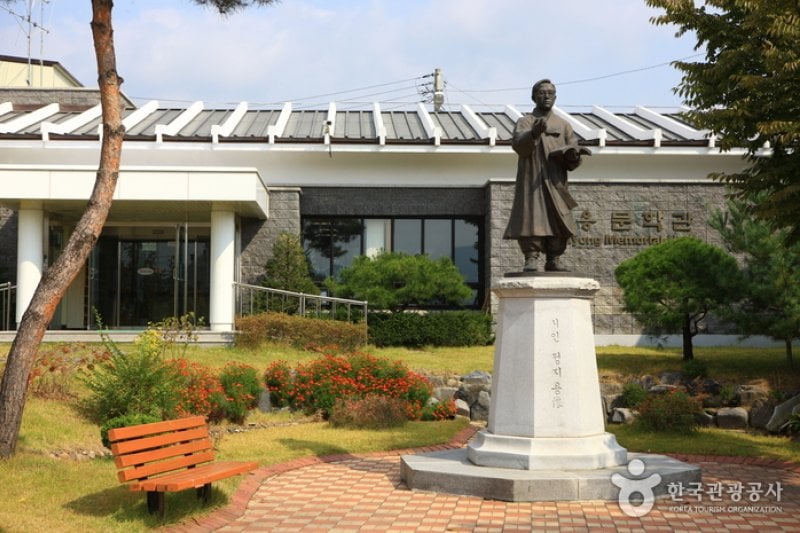 鄭芝溶文学館（정지용 문학관） (2/15)