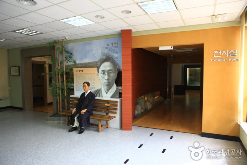 鄭芝溶文学館（정지용 문학관） (3/15)