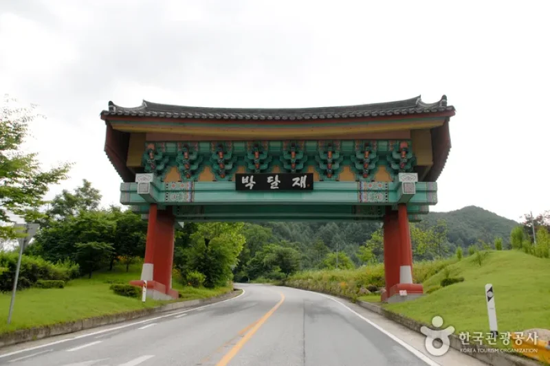 朴達峠 (2/5)