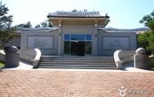 蘭渓国楽博物館